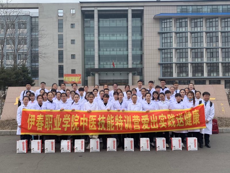 你彎腰的樣子真美