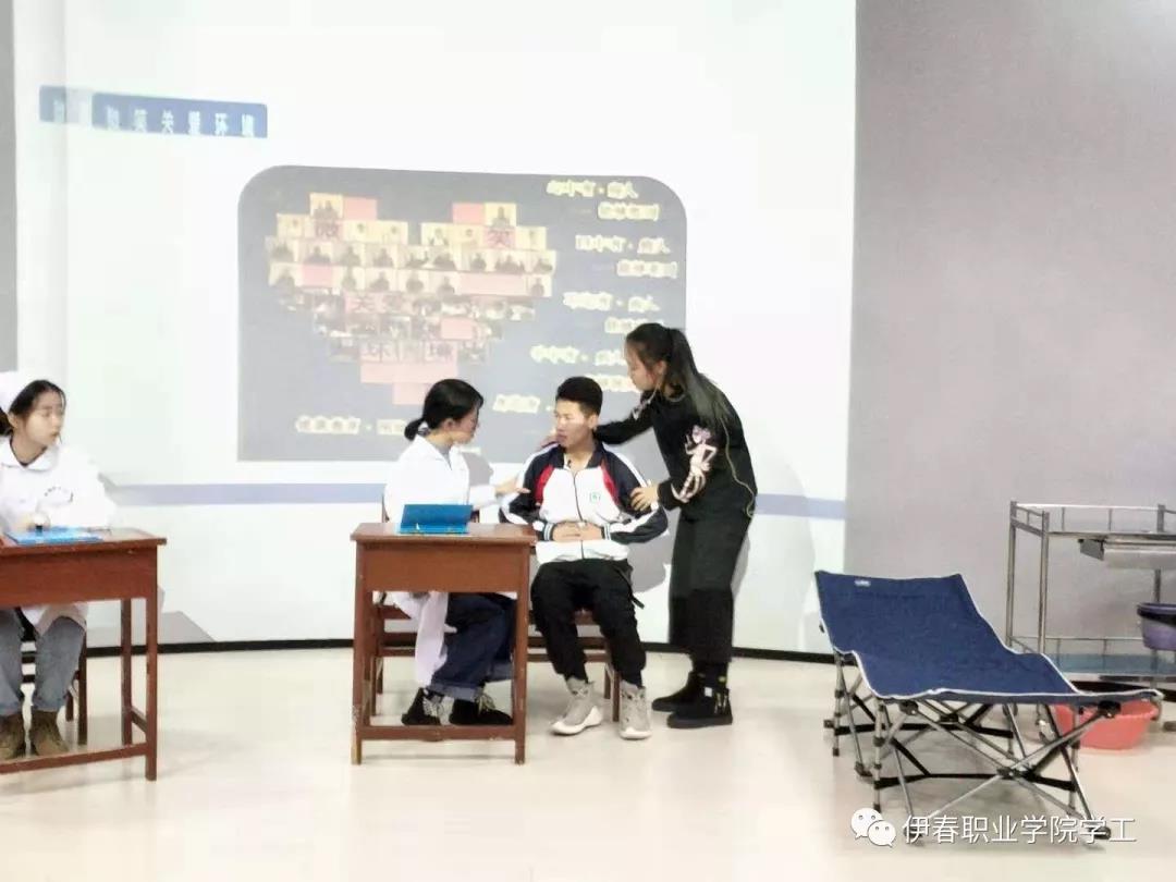 第四屆公寓文化節(jié)_系列活動——“相親相愛一家人”心理情景劇大賽圓滿結(jié)束