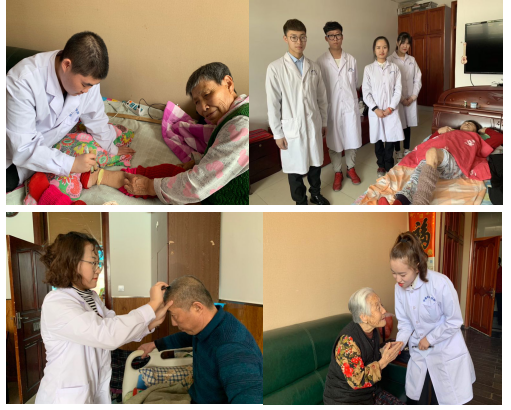 你彎腰的樣子真美