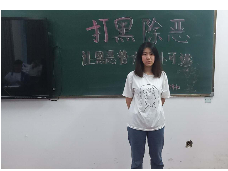 計(jì)算機(jī)應(yīng)用技術(shù)學(xué)院開展“掃黑除惡”教育宣傳活動(dòng)