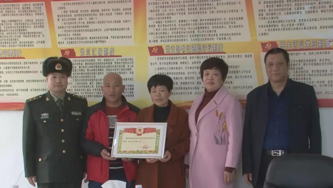 喜訊:我校應征入伍學生郭志斌在部隊榮立三等功