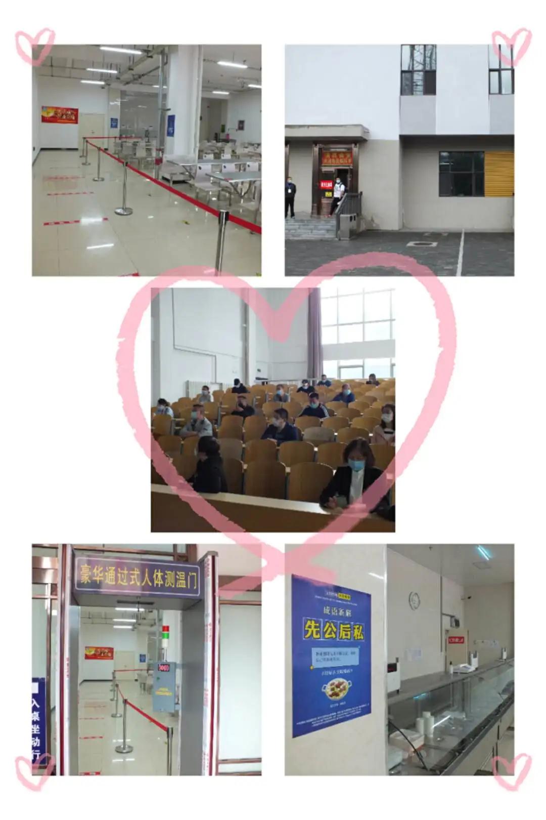 我校舉行學(xué)生開(kāi)學(xué)返校演練