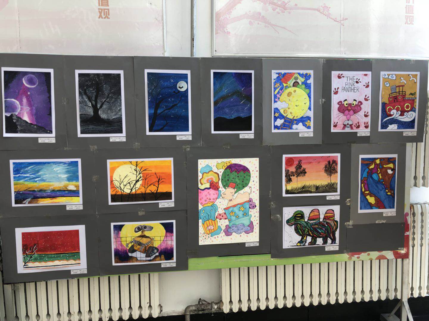 師范學(xué)院學(xué)前教育專業(yè)學(xué)生職業(yè)技能大賽系列活動報道之一---兒童畫比賽