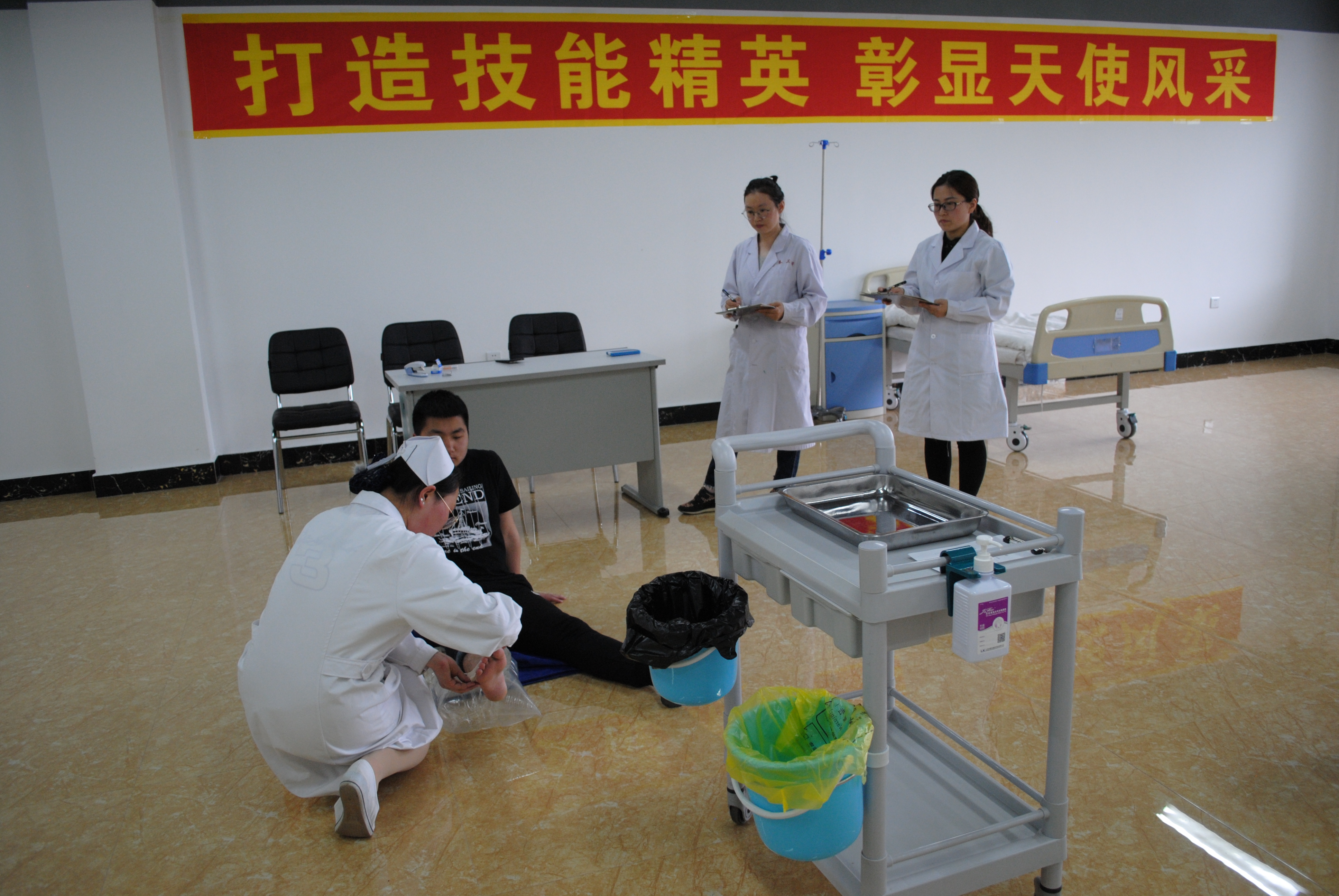 醫(yī)學技術學院護理技能競賽