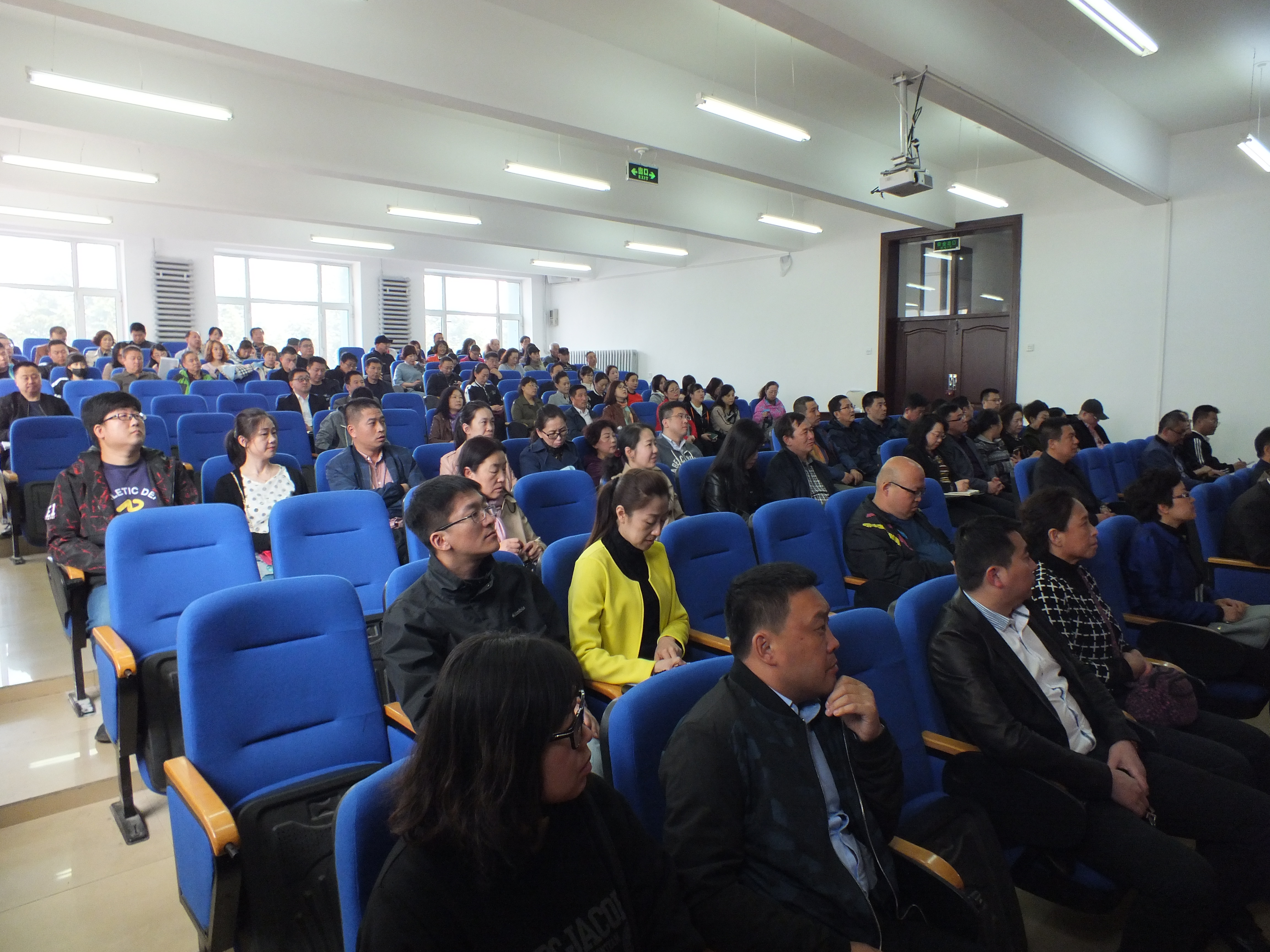 學(xué)院開展《中華人民共和國憲法》修正案講座