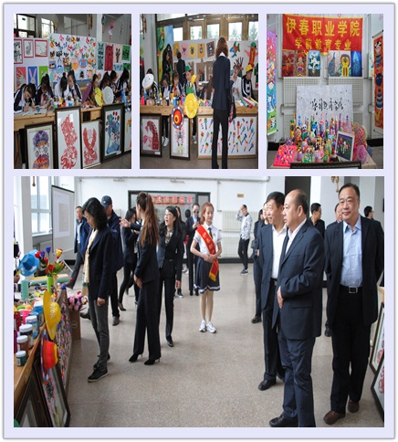 伊春職業(yè)學(xué)院2018年職業(yè)教育活動(dòng)周隆重開幕