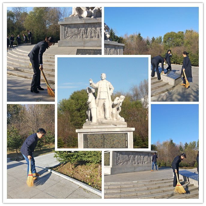 旅游商務(wù)學(xué)院黨支部組織開展“不忘初心_牢記使命”主題教育實踐活動