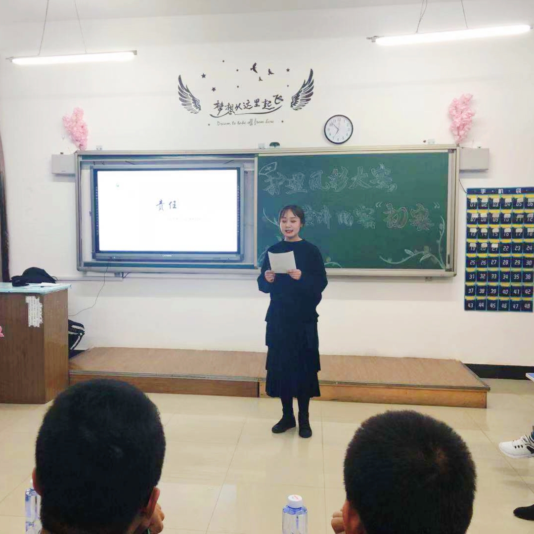 醫(yī)學(xué)技術(shù)學(xué)院“護理風(fēng)采大賽”演講比賽初賽