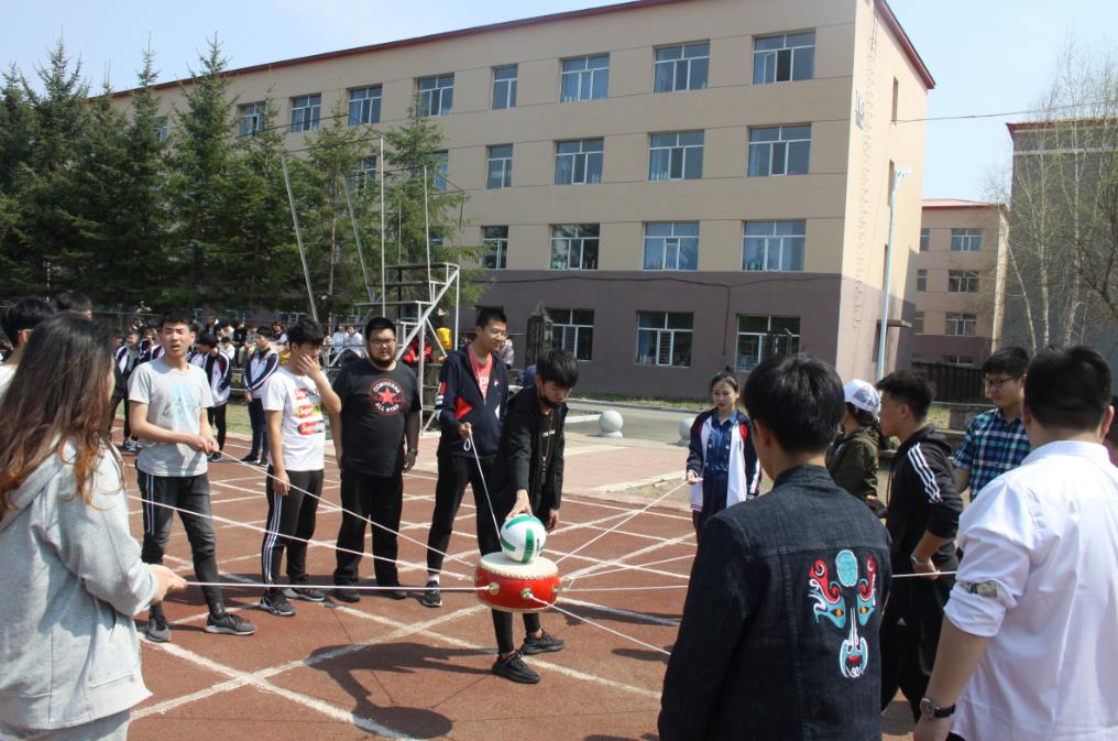 計(jì)算機(jī)應(yīng)用技術(shù)學(xué)院心理拓展訓(xùn)練