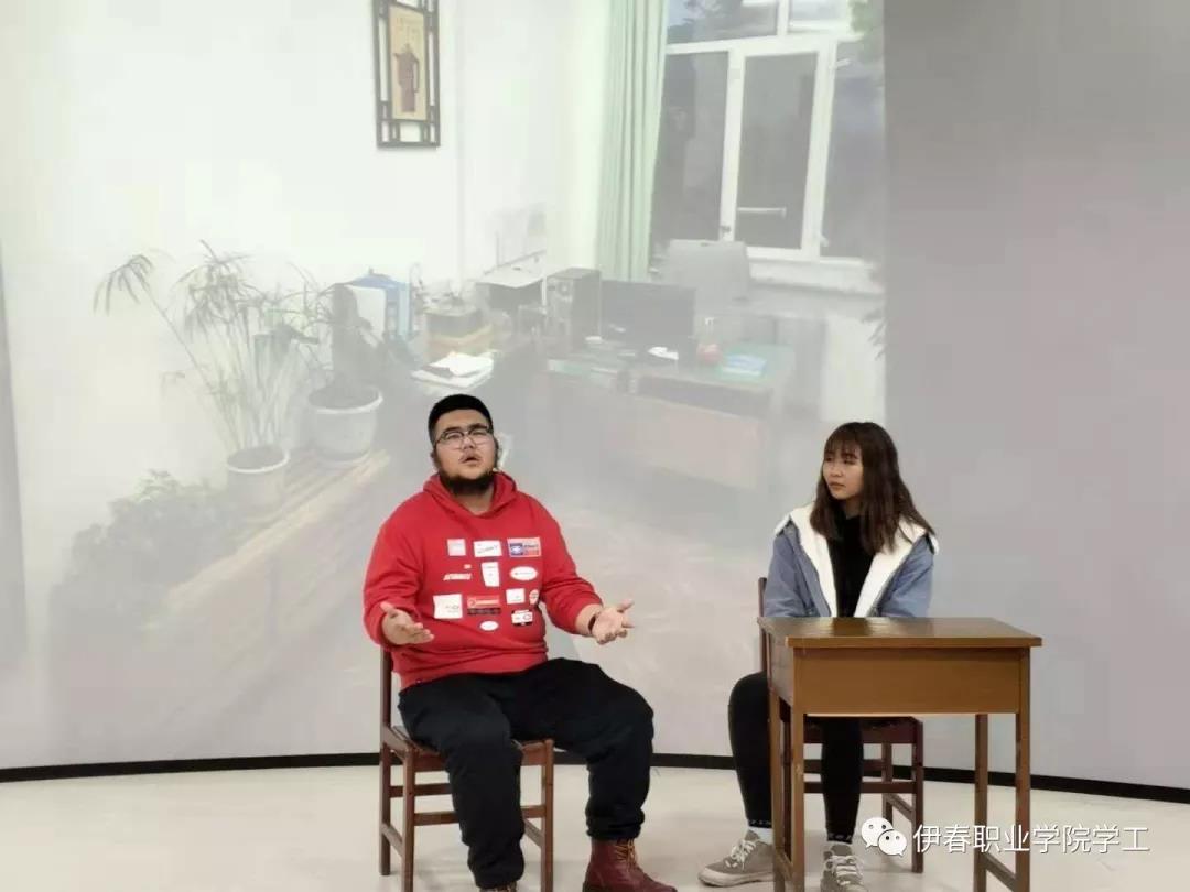 第四屆公寓文化節(jié)_系列活動——“相親相愛一家人”心理情景劇大賽圓滿結(jié)束