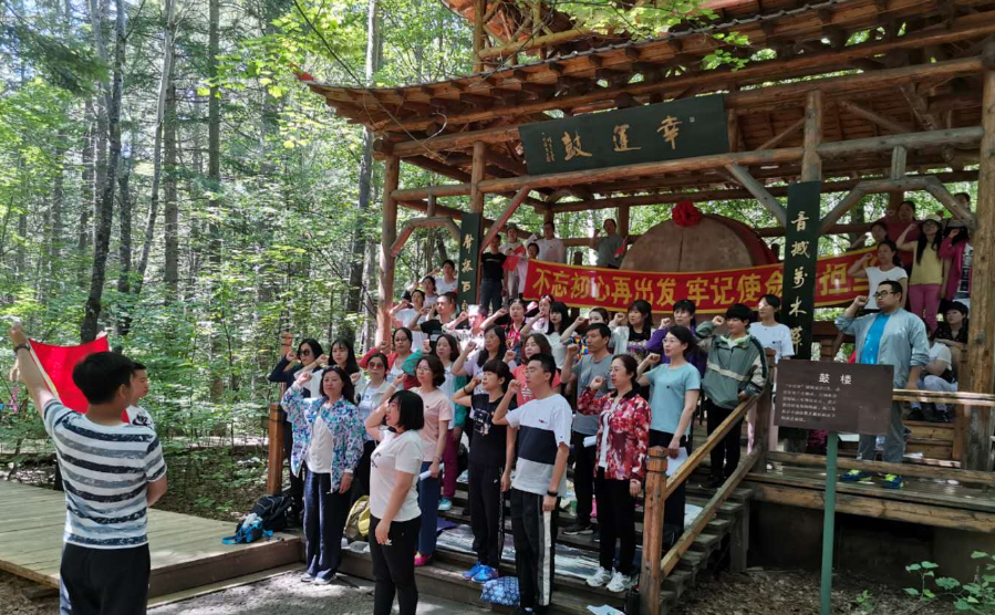 醫(yī)學(xué)技術(shù)學(xué)院主題黨日活動(dòng)