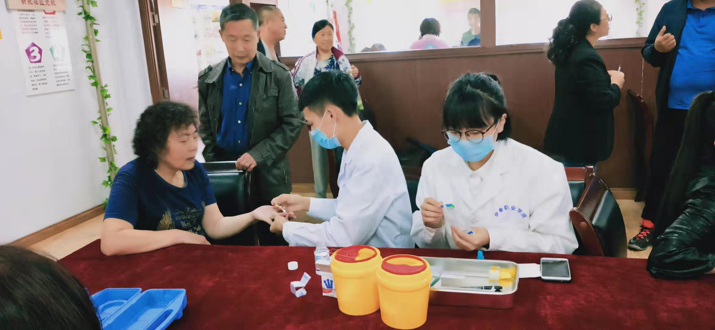 醫(yī)學(xué)檢驗(yàn)專(zhuān)業(yè)志愿者活動(dòng)