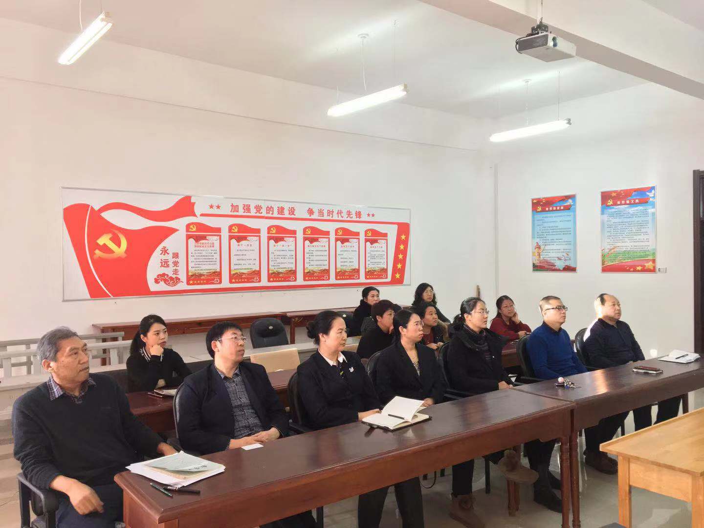 旅游商務(wù)學(xué)院黨支部觀看慶祝改革開(kāi)放40周年大會(huì)直播