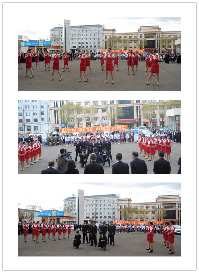 伊春職業(yè)學(xué)院成功舉辦2018年職業(yè)教育活動周