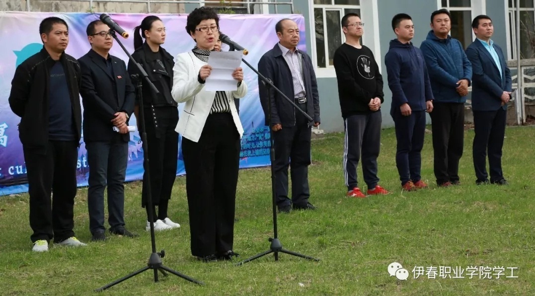 “宿”說夢想_“寓”你前行——我校第四屆公寓文化節(jié)正式啟動