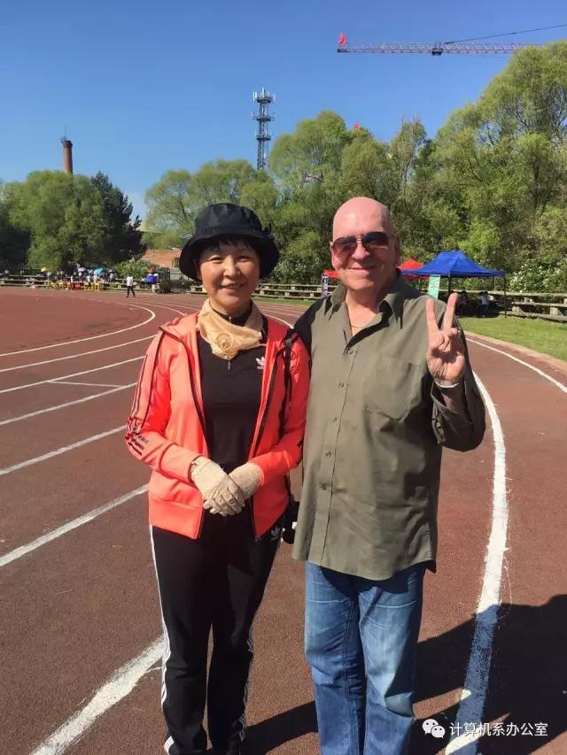 伊春職業(yè)學(xué)院2017運(yùn)動(dòng)會(huì)精彩瞬間