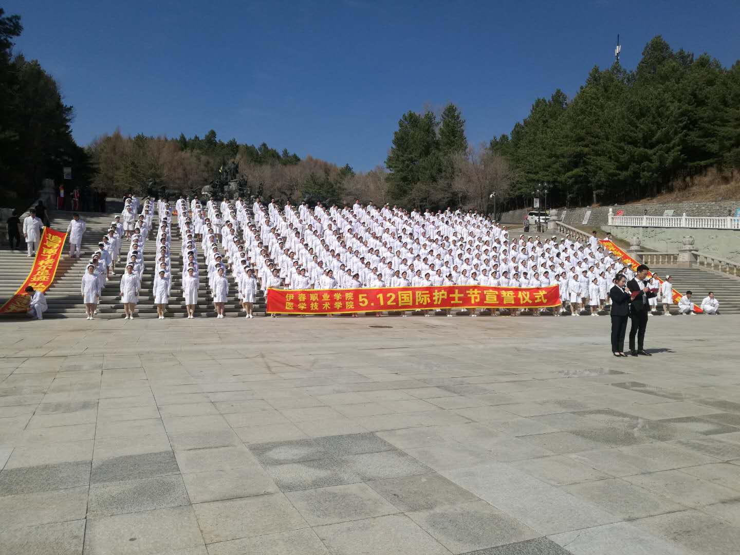 醫(yī)學(xué)技術(shù)學(xué)院5.12國(guó)際護(hù)士節(jié)宣誓儀式