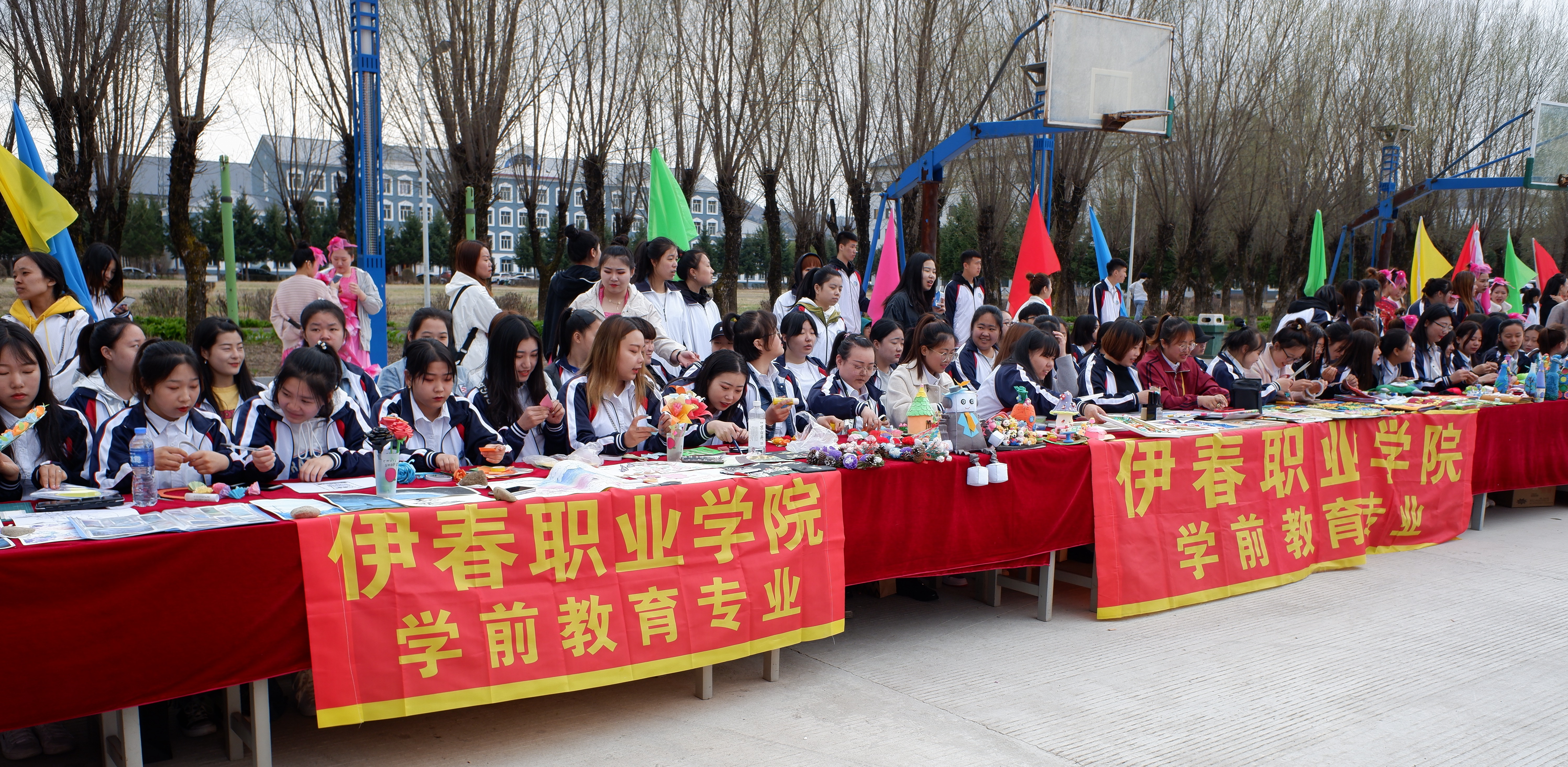 伊春職業(yè)學(xué)院校園開放日師范學(xué)院精彩展示