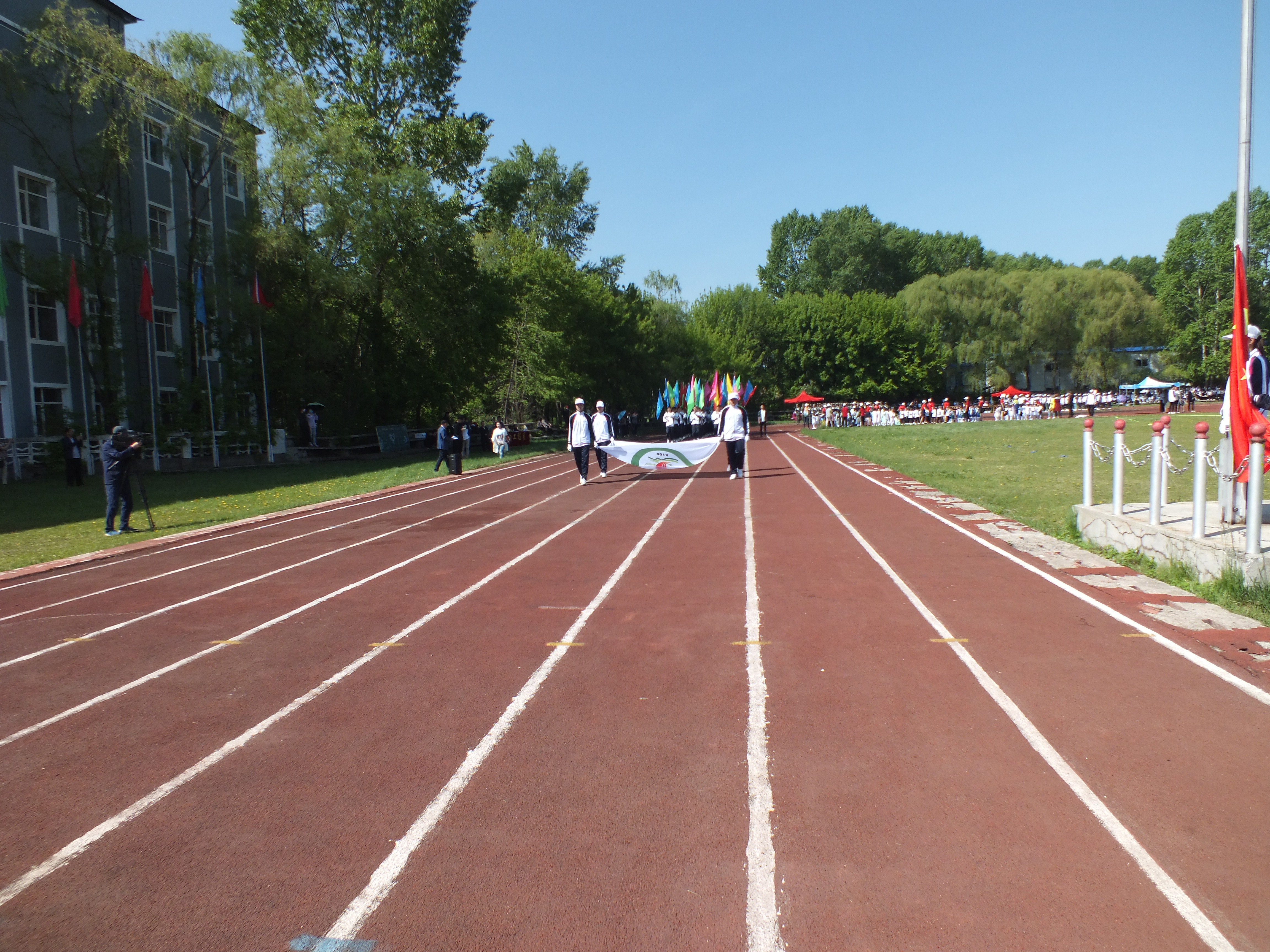 伊春職業(yè)學(xué)院成功舉辦第十二屆運動會