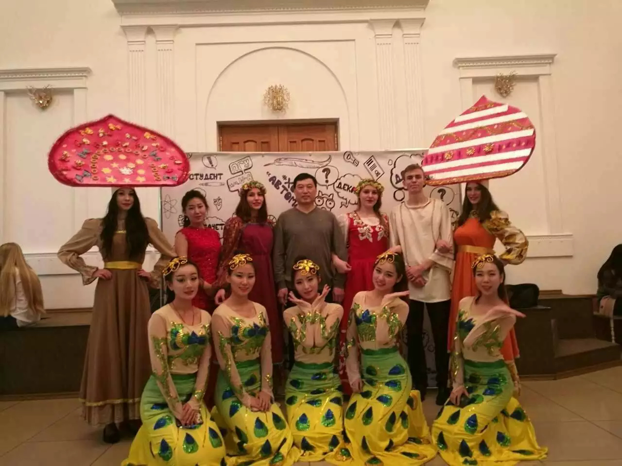 堅(jiān)守教育夢(mèng)想，演繹師范風(fēng)采！