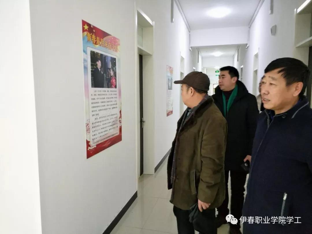 以公寓文化為載體，扎實(shí)推進(jìn)標(biāo)準(zhǔn)化寢室建設(shè)