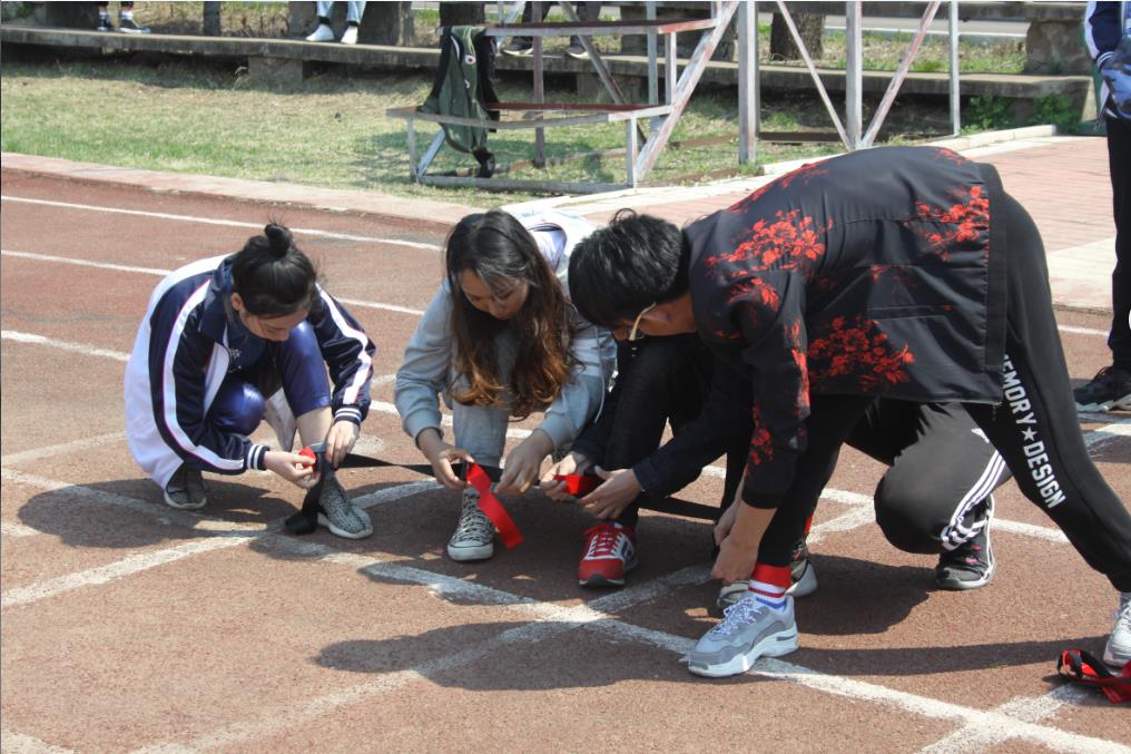 計(jì)算機(jī)應(yīng)用技術(shù)學(xué)院心理拓展訓(xùn)練