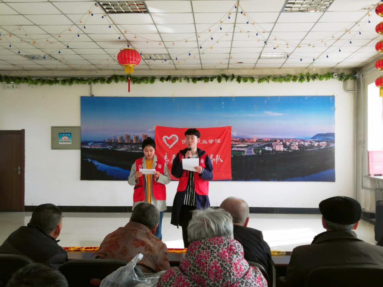 醫(yī)學(xué)技術(shù)學(xué)院情暖三月-------慰問(wèn)敬老院主題活動(dòng)