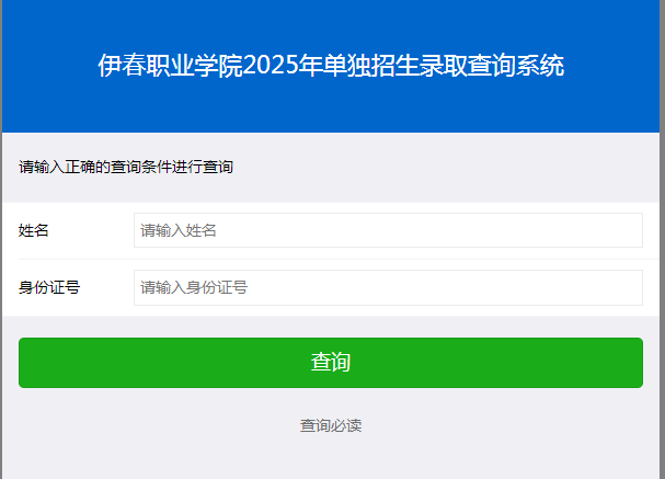 微信圖片_20250312182649