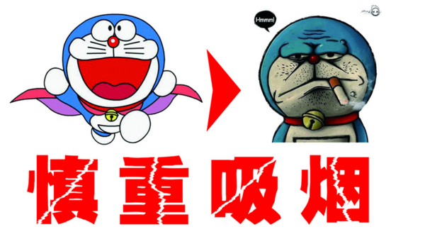 醫(yī)學技術(shù)學院大力宣傳“無煙校園”