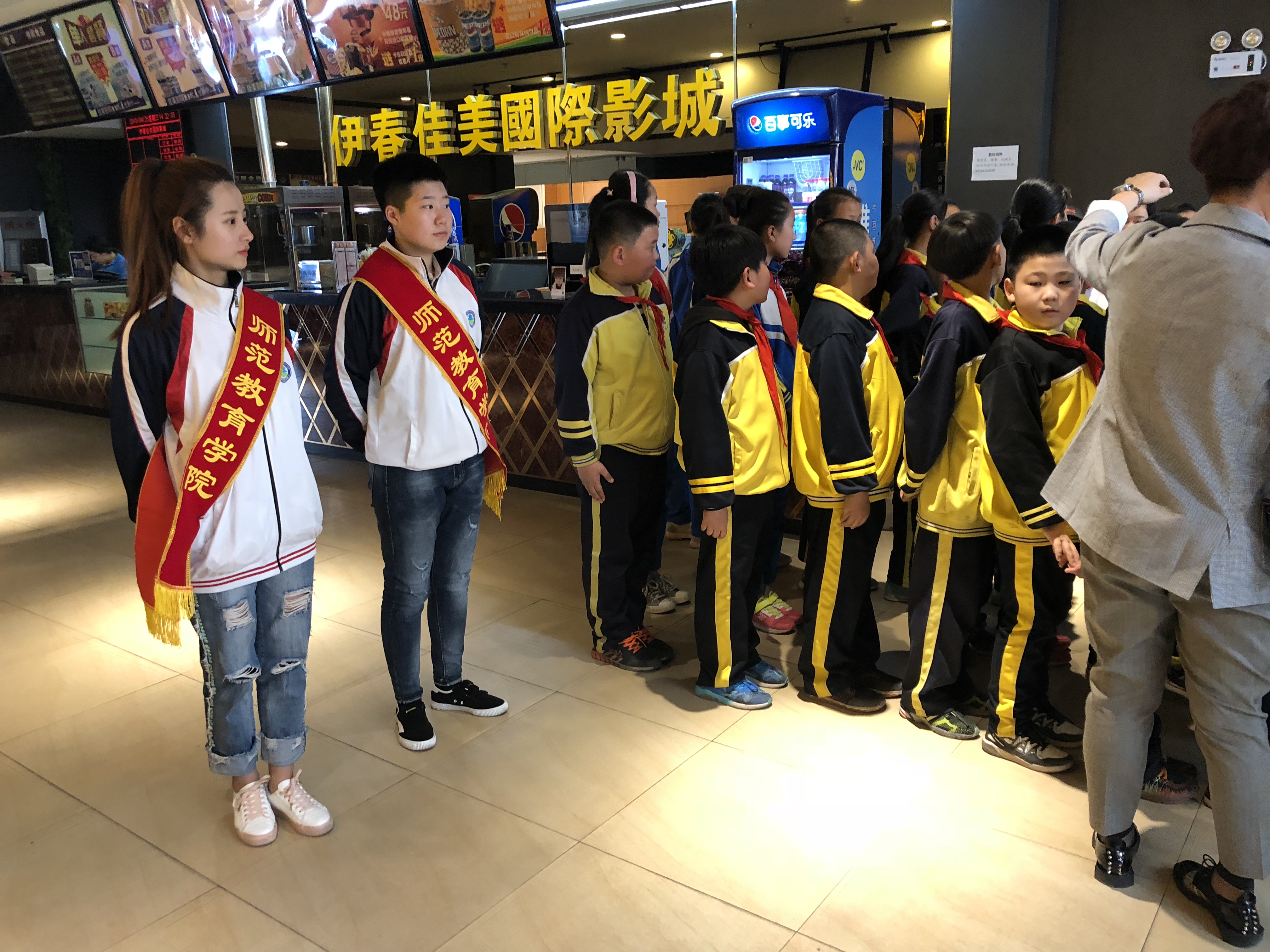 關愛留守兒童活動