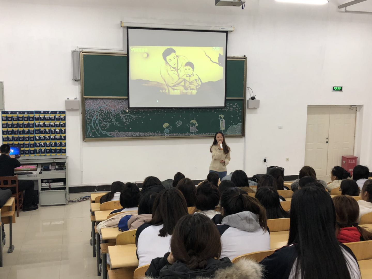 醫(yī)學(xué)技術(shù)學(xué)院“學(xué)會(huì)感恩、與愛同行”巡回演講完美收官