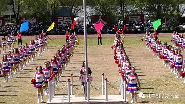 伊春職業(yè)學(xué)院2017運(yùn)動(dòng)會(huì)精彩瞬間