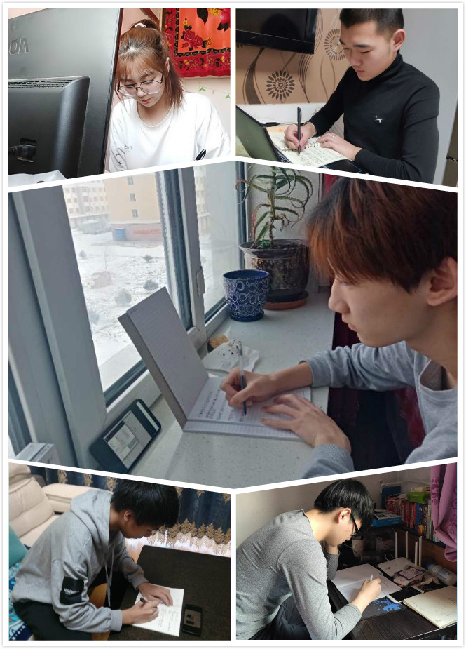 計(jì)算機(jī)應(yīng)用技術(shù)學(xué)院學(xué)生網(wǎng)絡(luò)學(xué)習(xí)簡報(bào)