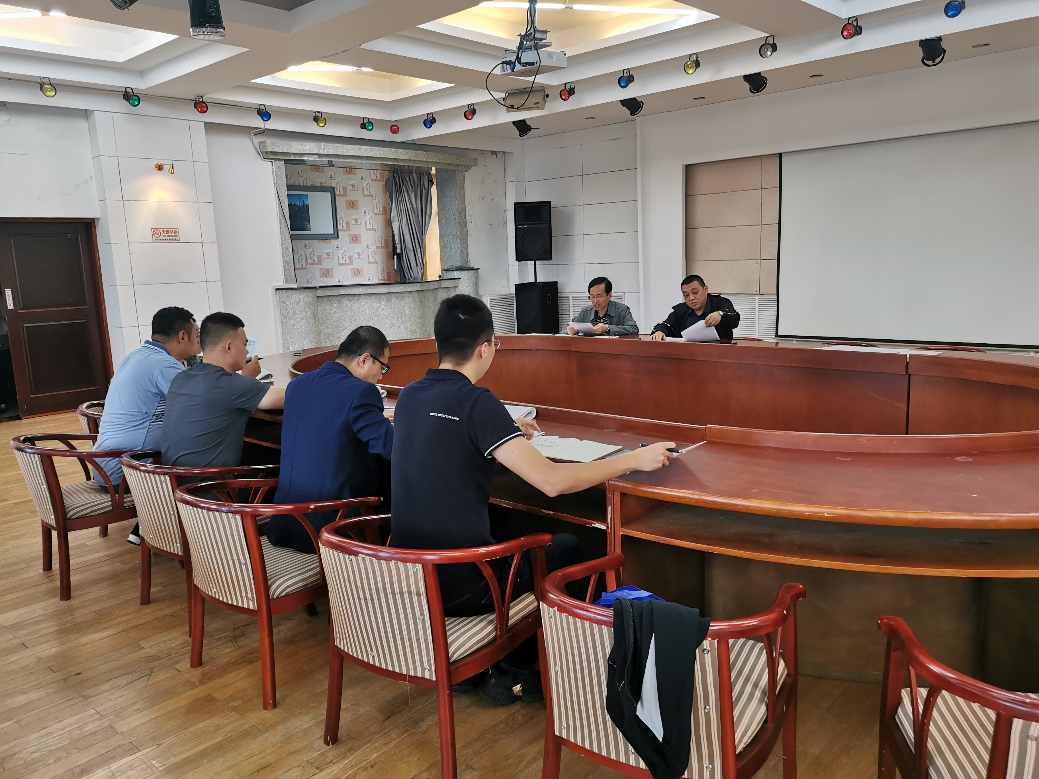 伊春職業(yè)學(xué)院學(xué)生資助管理中心召開2019年秋季學(xué)期推進(jìn)學(xué)生資助工作大會