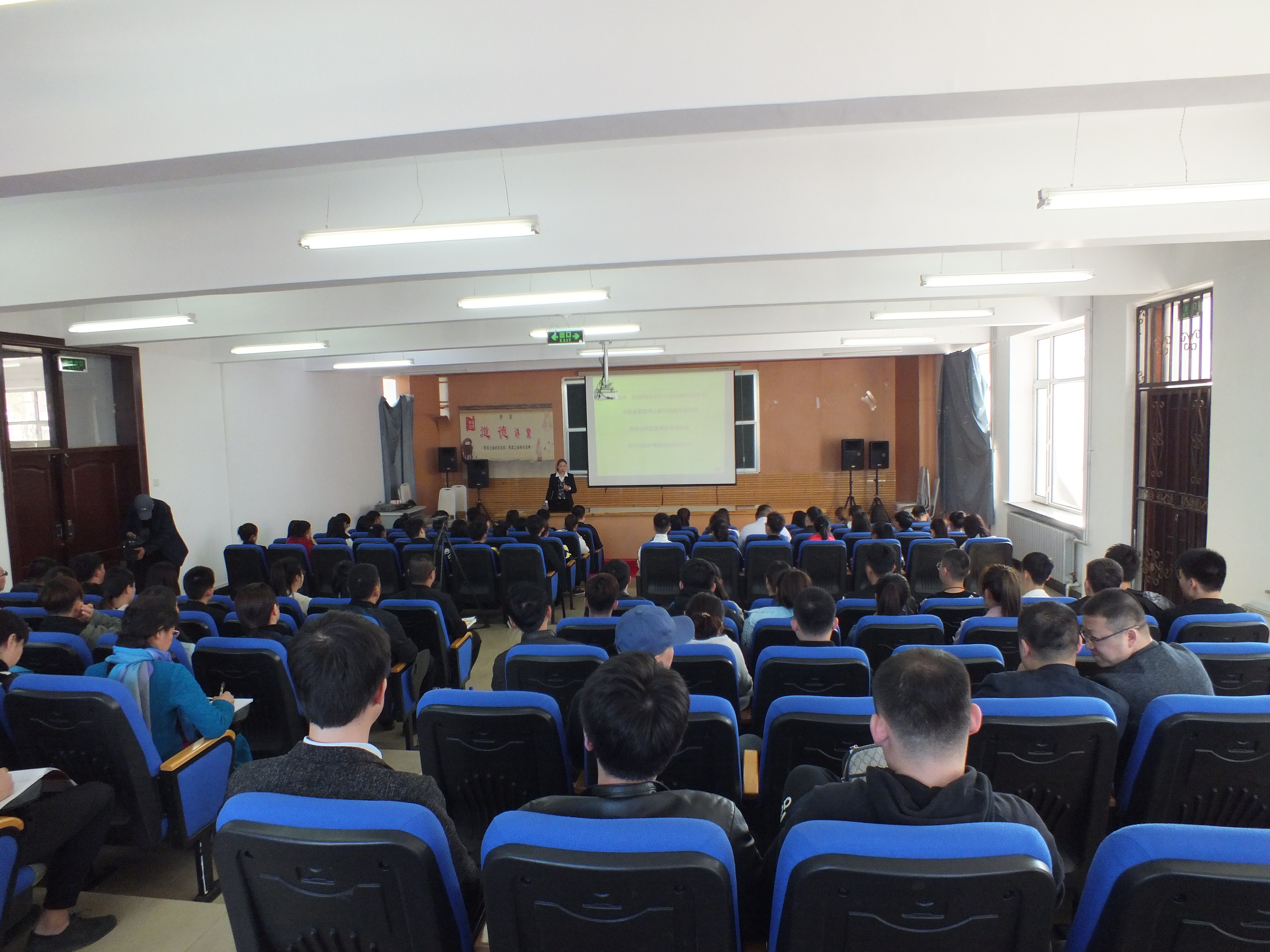 學(xué)院開展深入宣傳貫徹十九大精神“走基層”宣講活動