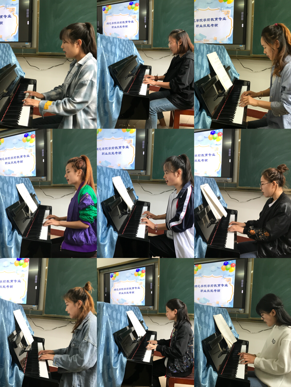 師范學(xué)院學(xué)前教育專業(yè)職業(yè)技能驗(yàn)收工作圓滿結(jié)束