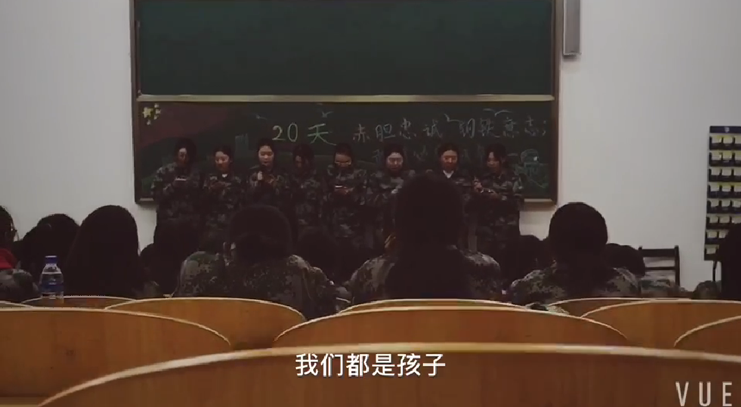 醫(yī)學(xué)技術(shù)學(xué)院“憶軍訓(xùn)_共聯(lián)歡”-------教官歡送會