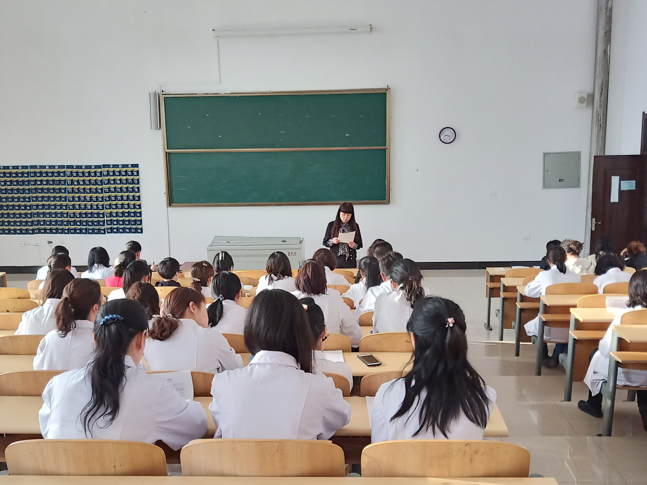 醫(yī)學(xué)技術(shù)學(xué)院召開治理教育“微腐敗”專項(xiàng)會(huì)議