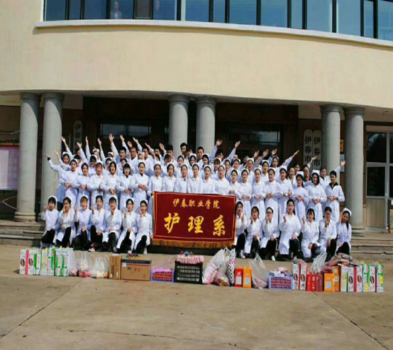 醫(yī)學(xué)技術(shù)學(xué)院開展“送溫暖獻(xiàn)愛心”主題公益活動(dòng)