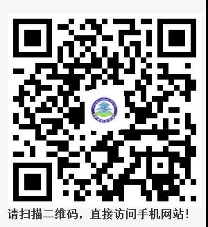 伊春職業(yè)學(xué)院招生咨詢智能問答系統(tǒng)上線了!