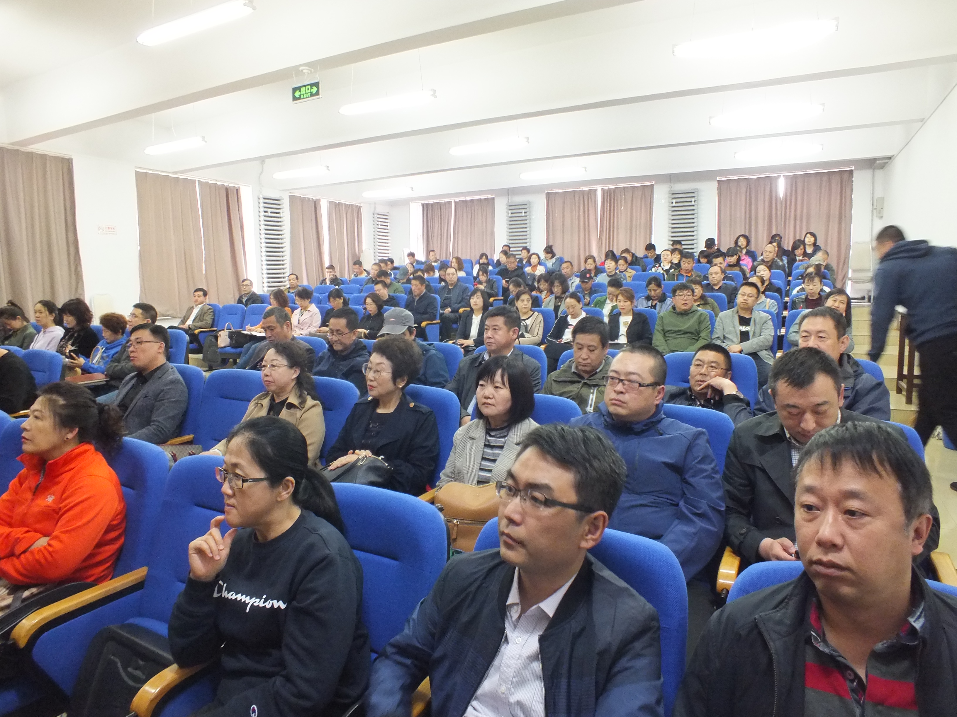 伊春市委講師團走進學院開展解放思想推動伊春高質(zhì)量轉(zhuǎn)型發(fā)展宣講活動