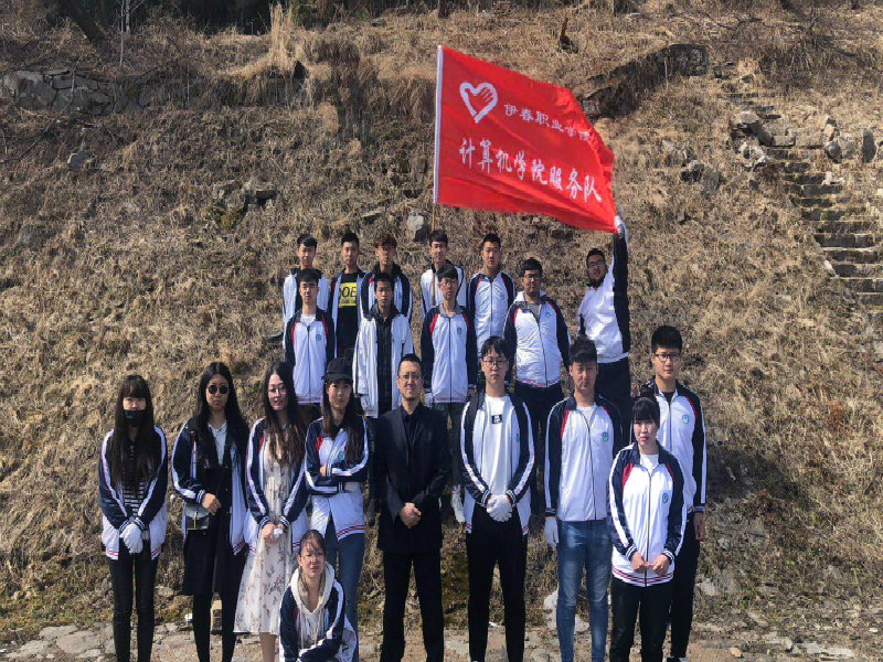 大學生志愿者活動