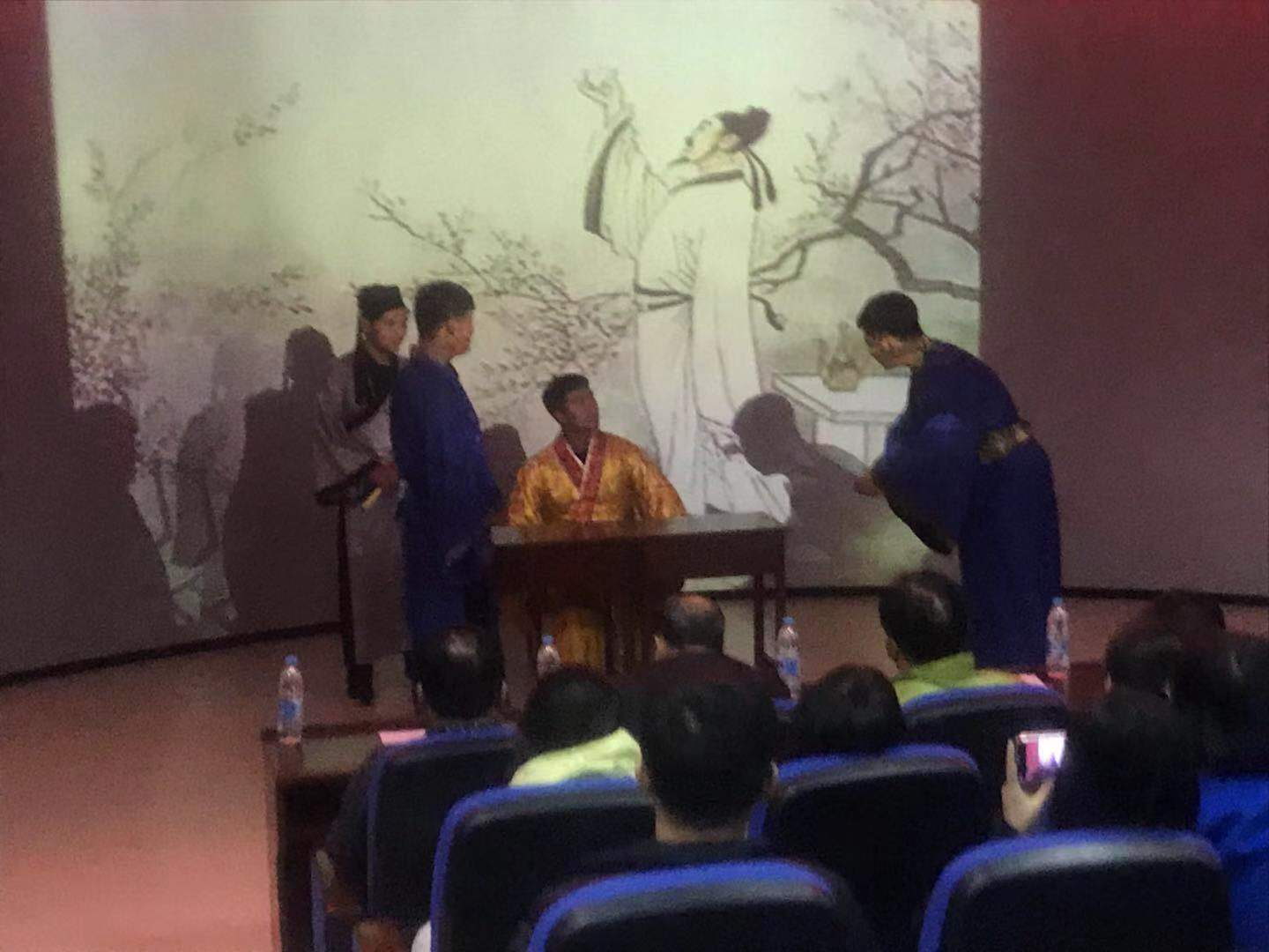 計算機應(yīng)用技術(shù)學(xué)院_“‘不忘初心’國慶70周年聯(lián)歡會”活動