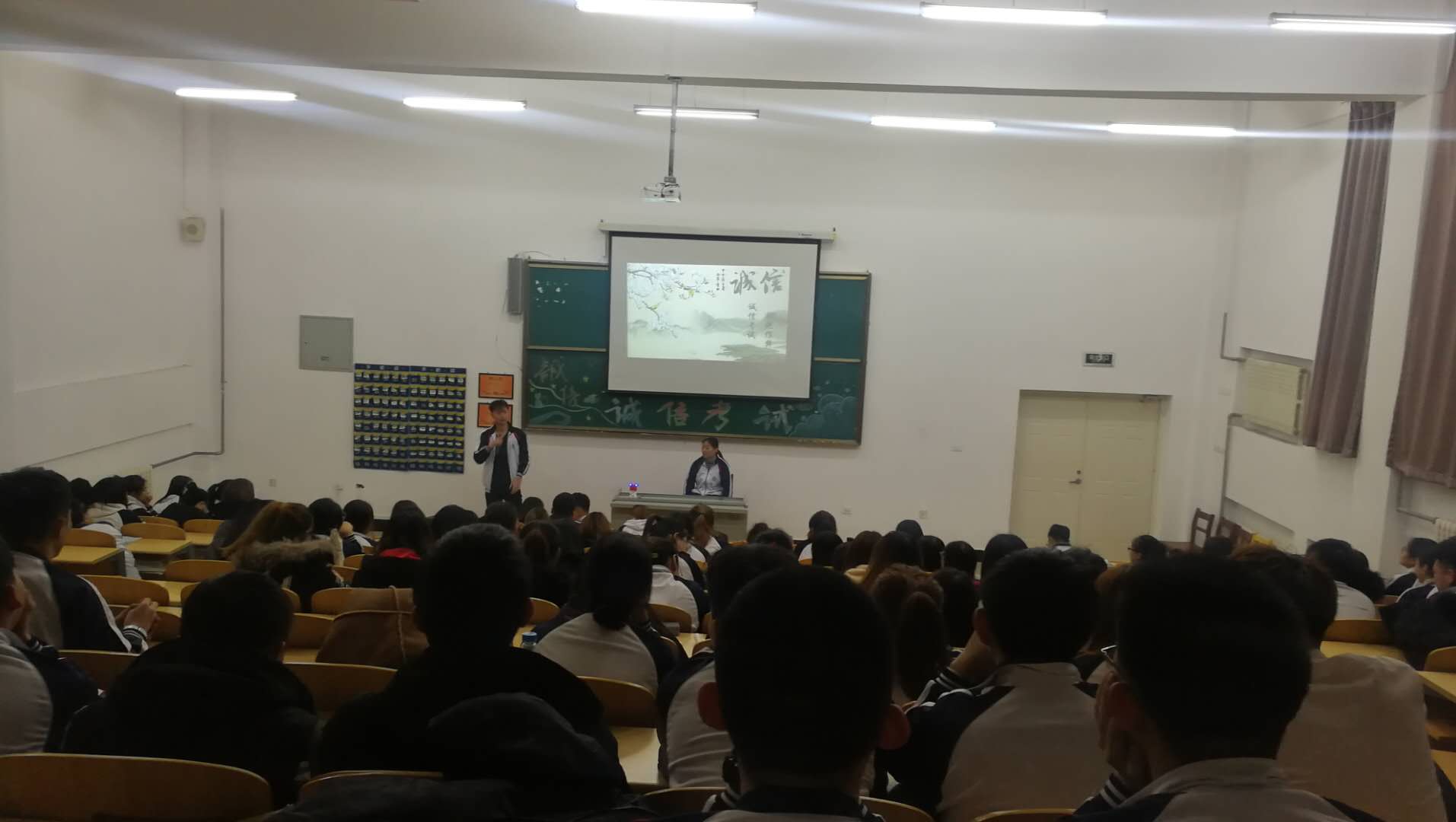 醫(yī)學(xué)技術(shù)學(xué)院開展“誠(chéng)信應(yīng)考，拒絕舞弊”主題活動(dòng)