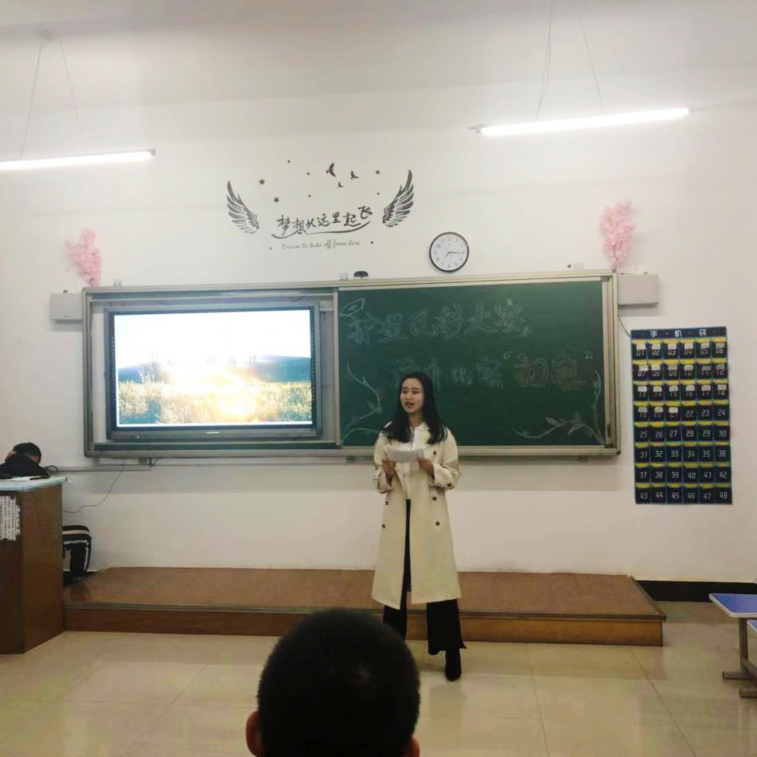 醫(yī)學(xué)技術(shù)學(xué)院“護理風(fēng)采大賽”演講比賽初賽