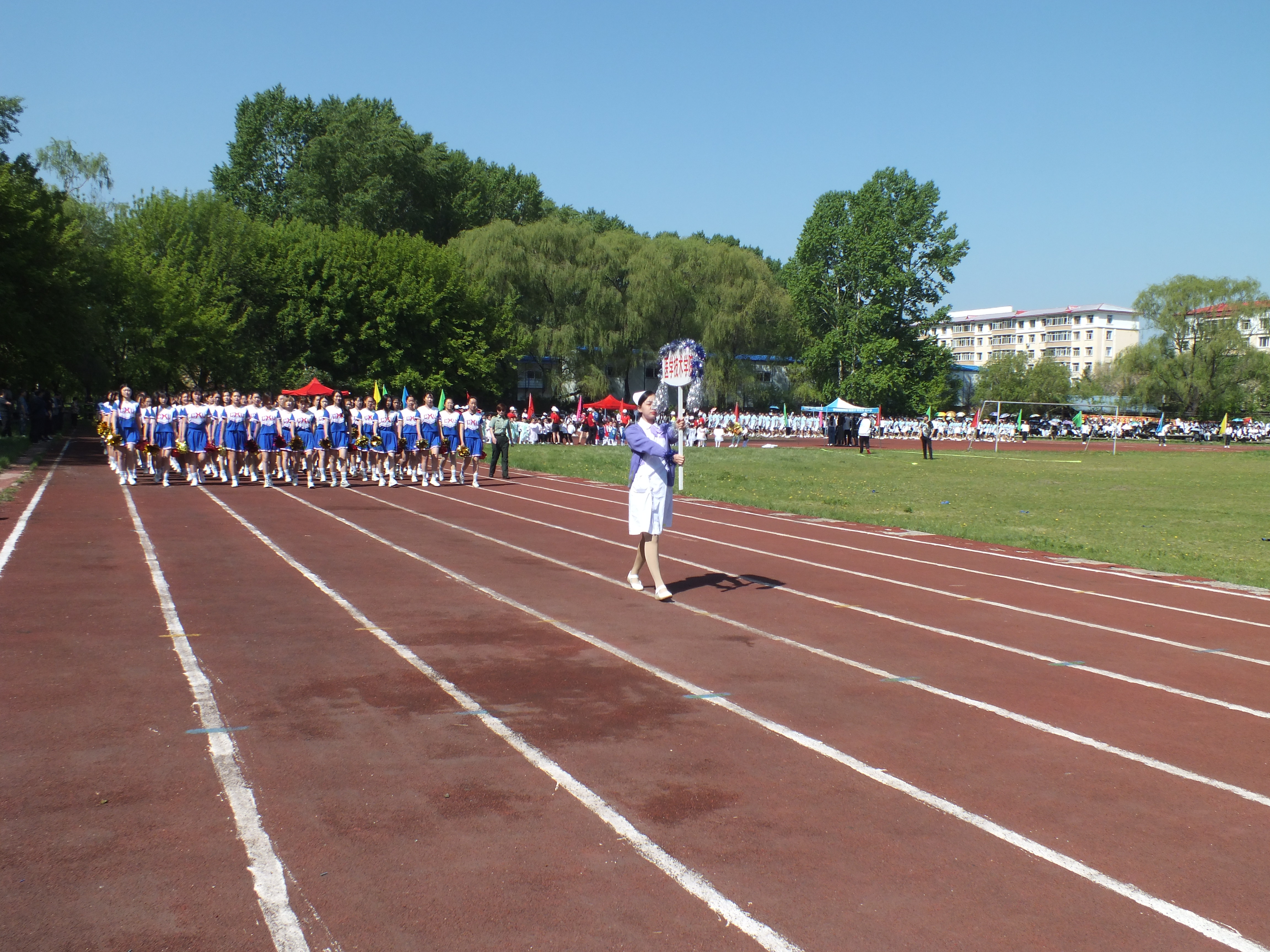 伊春職業(yè)學(xué)院成功舉辦第十二屆運動會