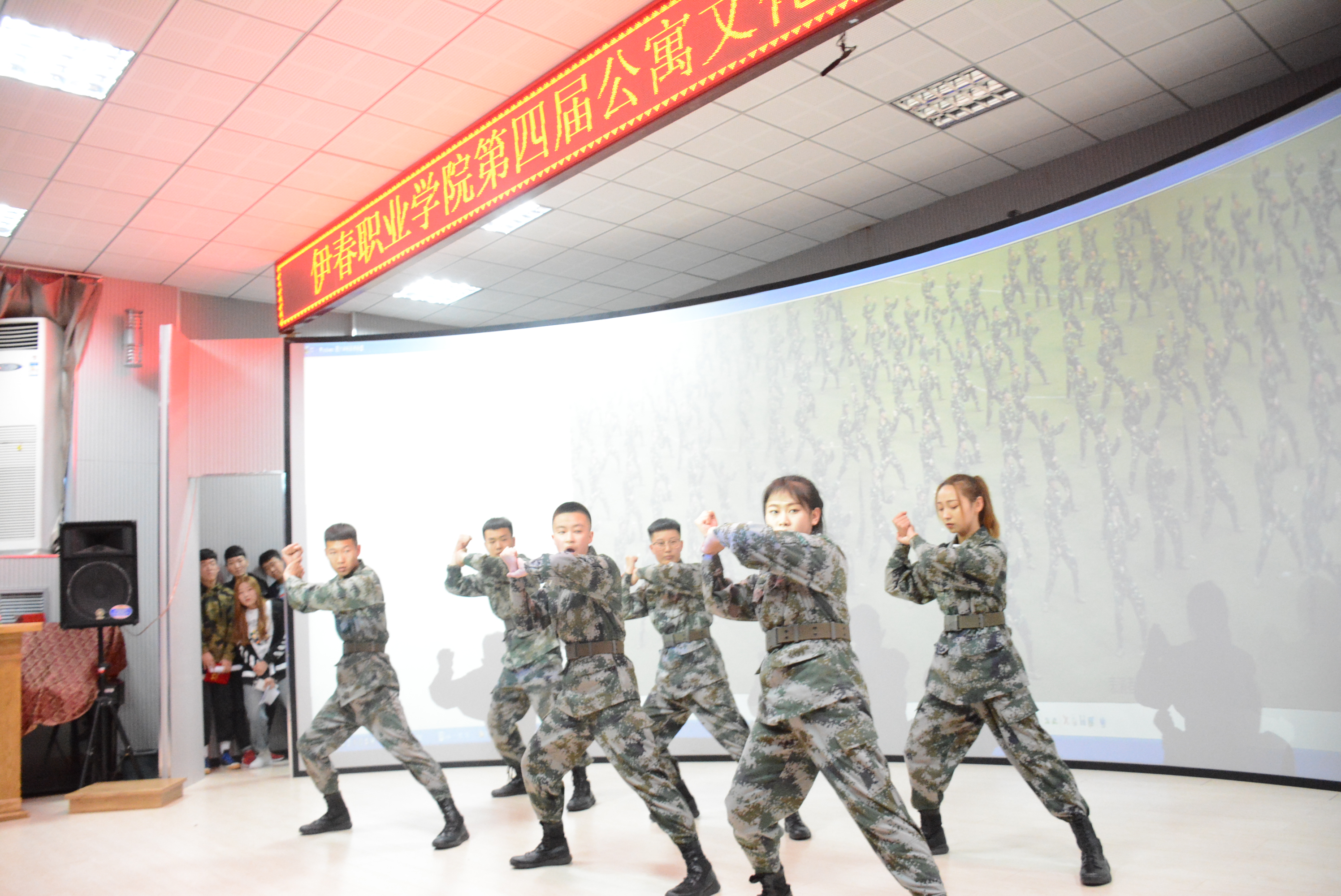 第四屆公寓文化節(jié)閉幕式暨頒獎(jiǎng)典禮圓滿成功