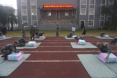 我校第五屆公寓文化節(jié)正式啟動