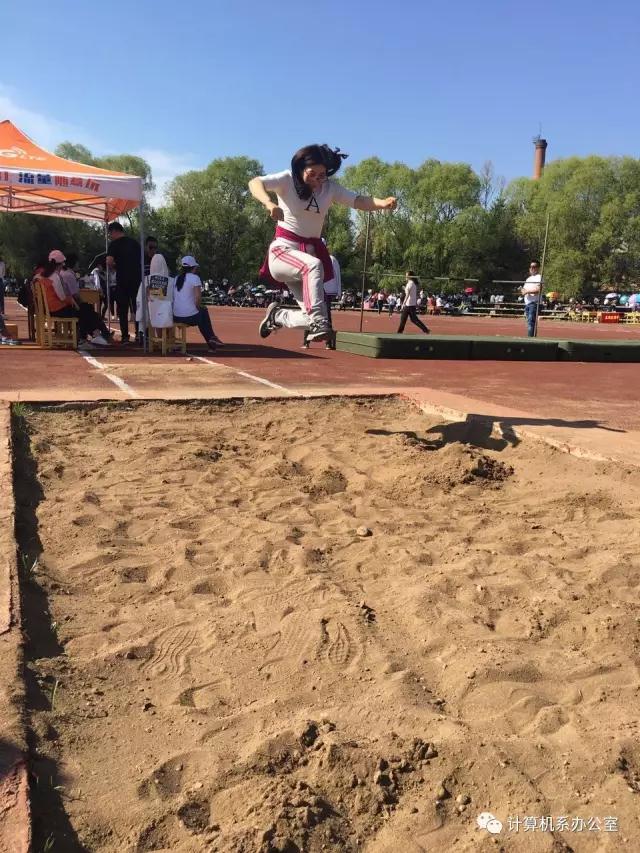 伊春職業(yè)學(xué)院2017運(yùn)動(dòng)會(huì)精彩瞬間