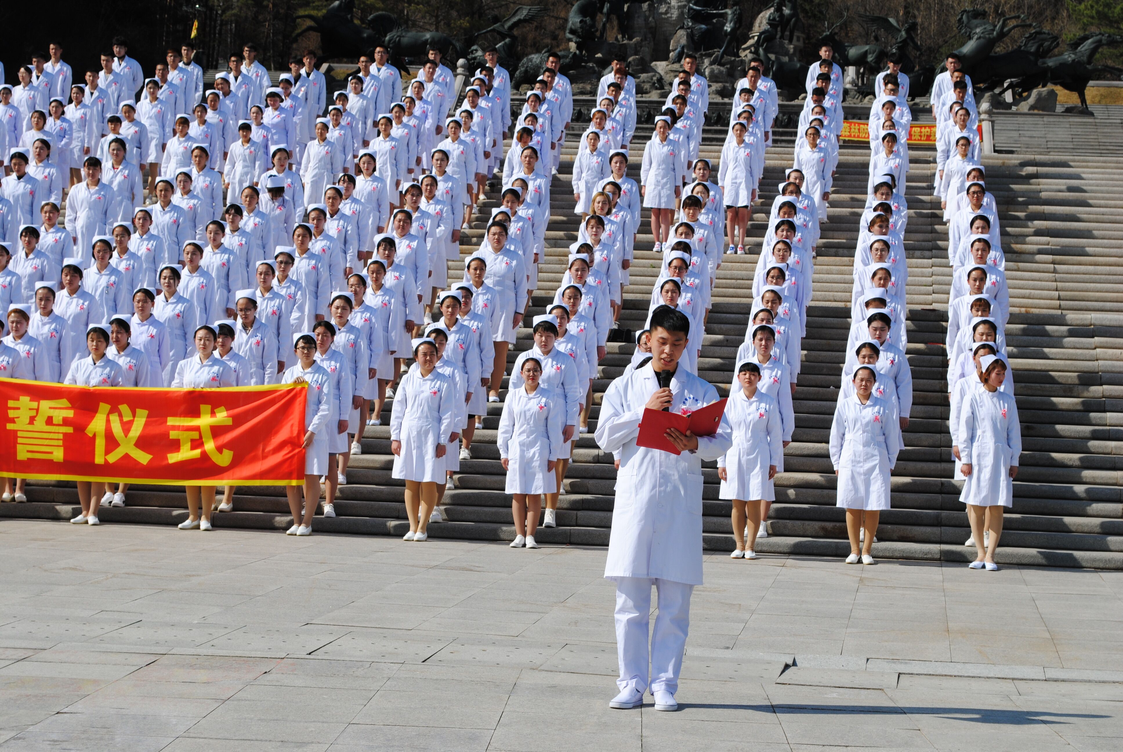 醫(yī)學(xué)技術(shù)學(xué)院5.12國(guó)際護(hù)士節(jié)宣誓儀式